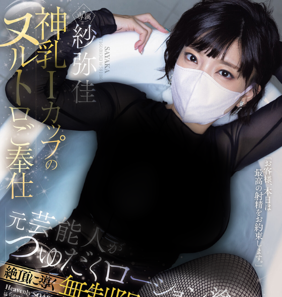 アメダルオート tweet media