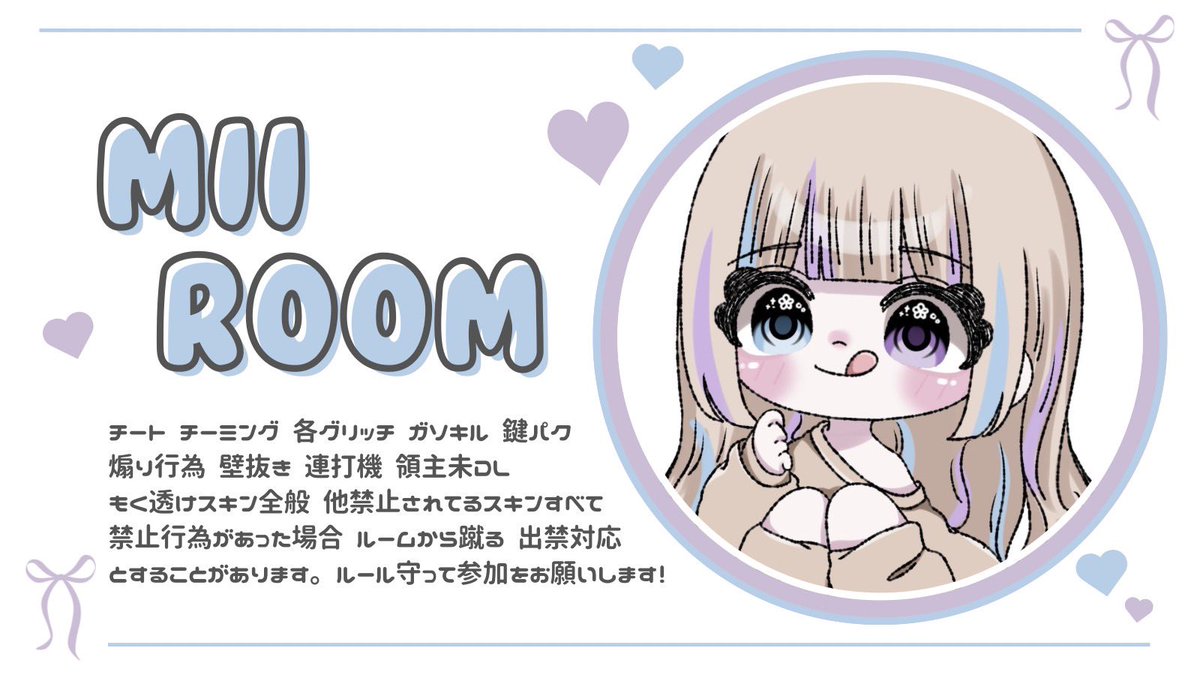 みぃ🐸【GG】【InfinitY∞】 動くな以外ごる前❌ tweet media