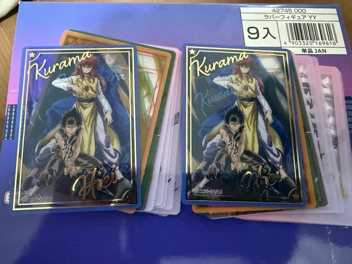 翔@下手でも音楽は出来る🪶🐈🐟 tweet media