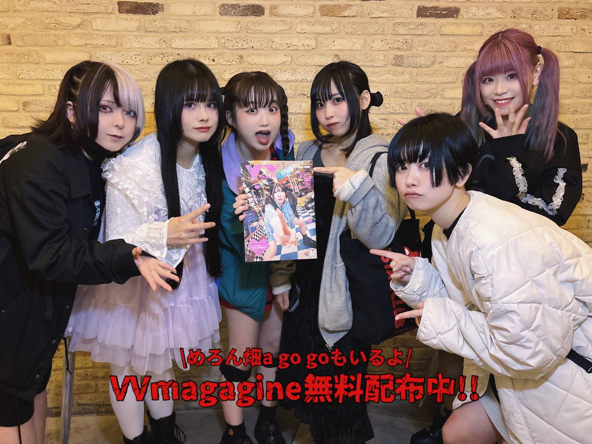 ゴーゴーゴー様 ♪ゴーゴーゴー（4色バージョン）運動会の歌〈振り付き〉 - YouTube