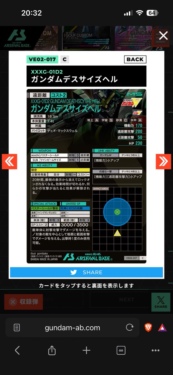 そーいち/KCG tweet media