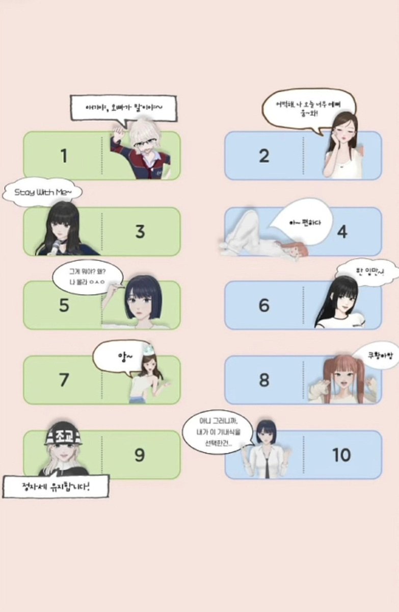 레떼 🪼 tweet media