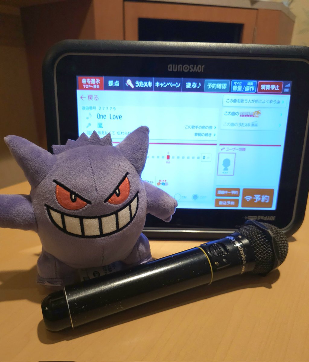 rika@く🩵🌠🐈️ tweet media