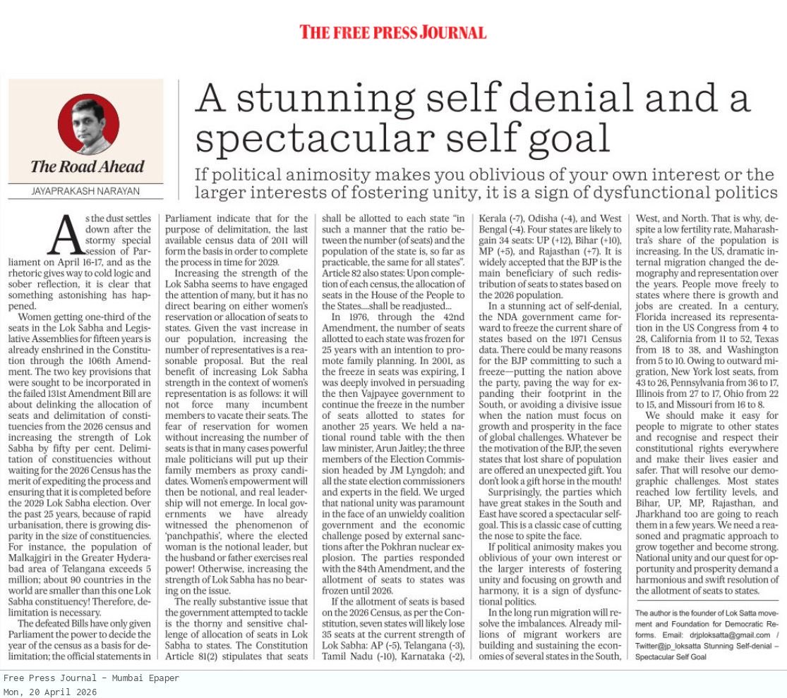 Tejasvi Surya tweet media