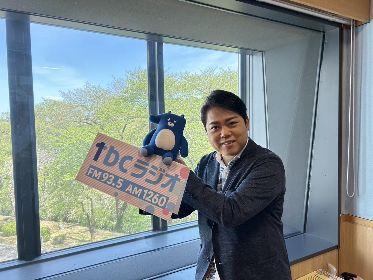 今日も皆さま お疲れ様でした 東北放送tbcさま お世話になりました GN
