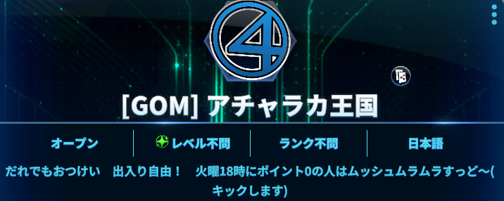 アララニャムンタン（アラニン） tweet media