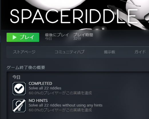 live_3412's tweet photo. #SpaceRiddle
さすがに美しすぎる～～～～～～～～～～私はこれで人生変わりました
ありがとうございます https://t.co/UlhDRCpgCQ