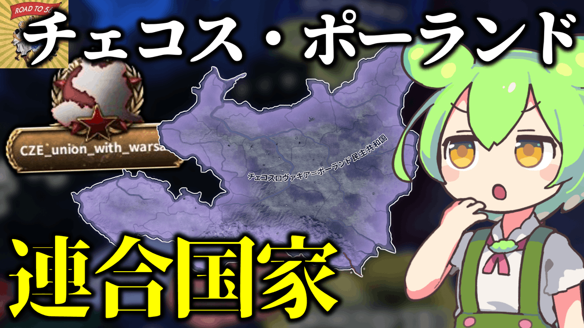 【1630】 まさむね tweet media