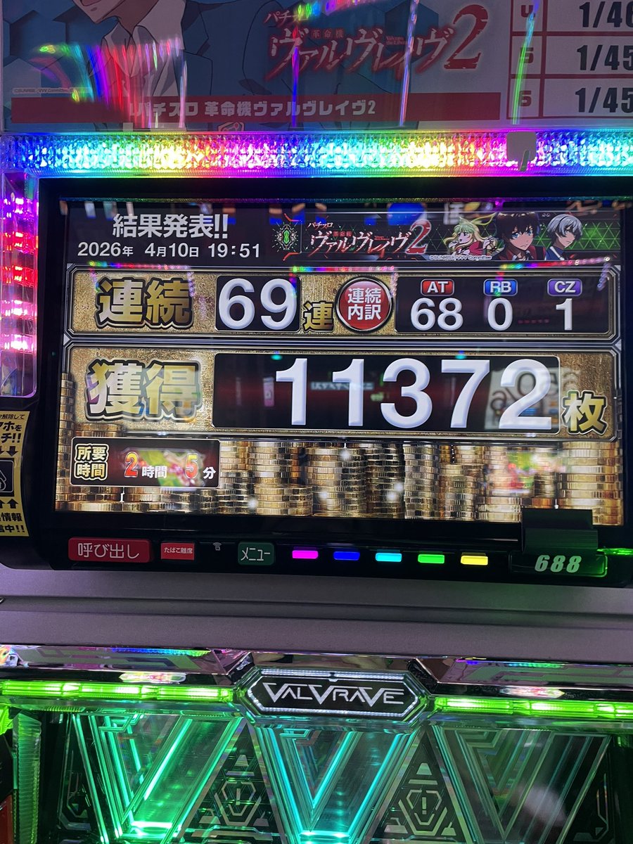 ネケ丸 tweet media