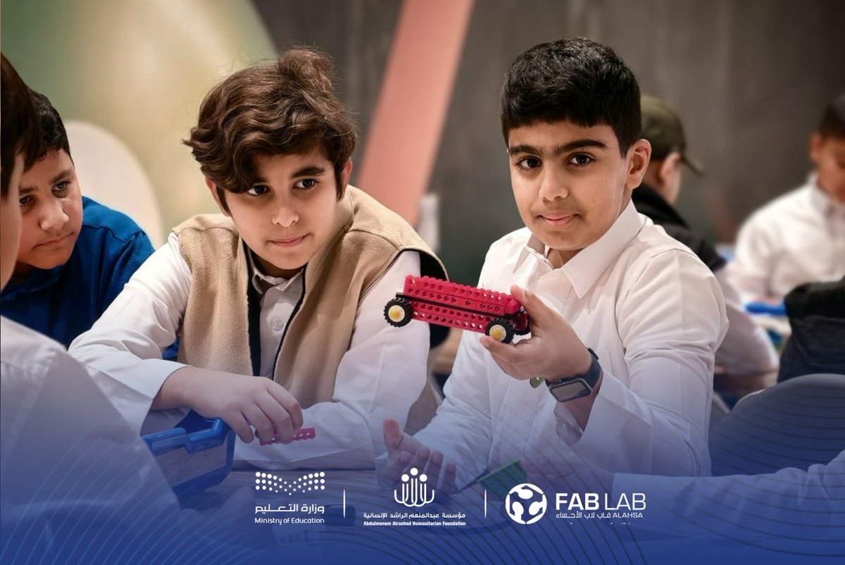 Fablab Alahsa | فاب لاب الأحساء tweet media