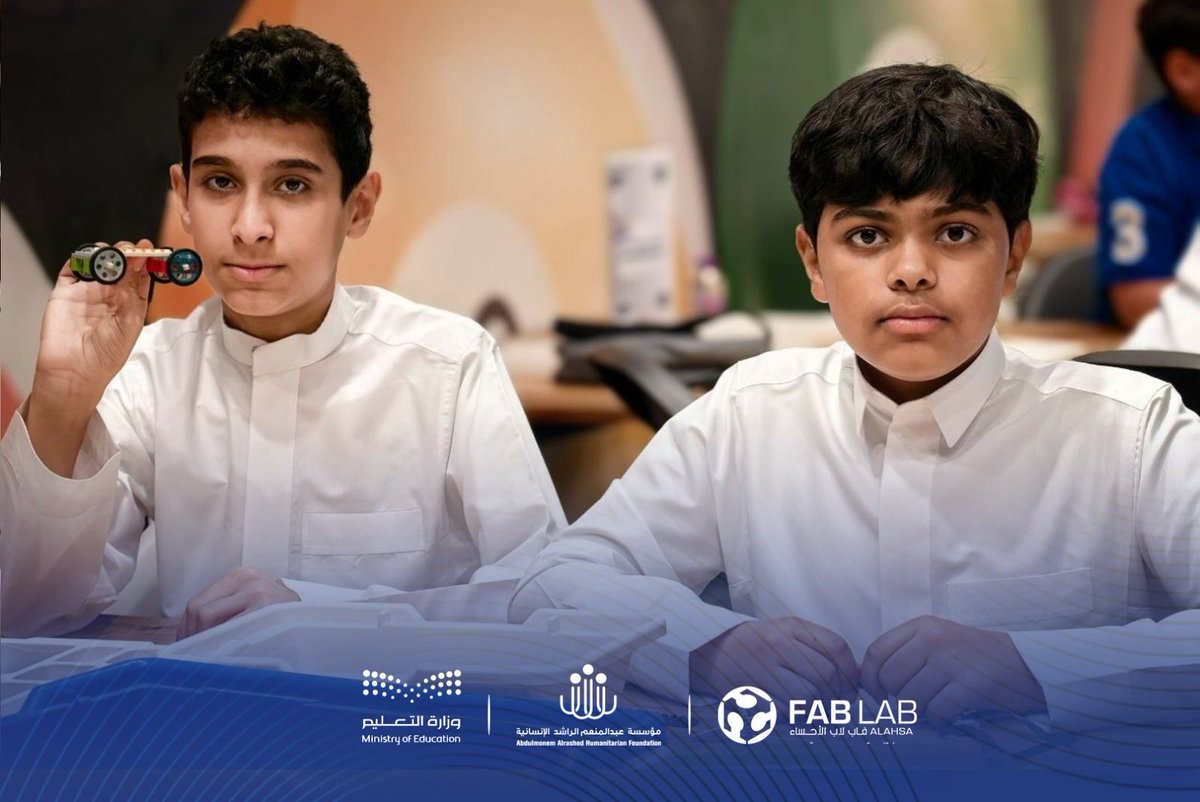 Fablab Alahsa | فاب لاب الأحساء tweet media
