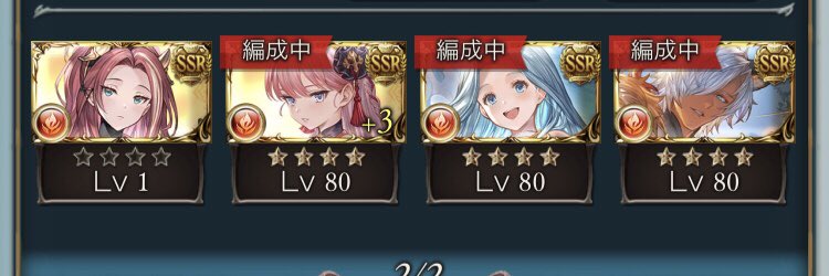 Noir（ノワール） tweet media