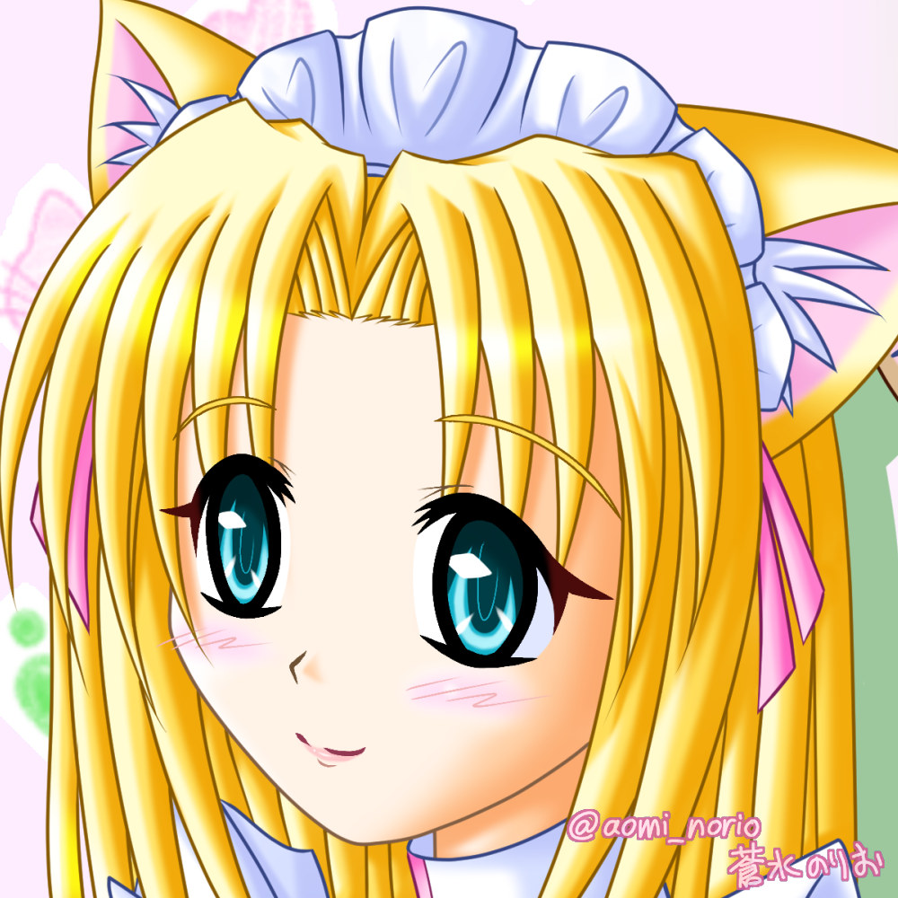 蒼水 のりお＠ねこみみ太郎 tweet media