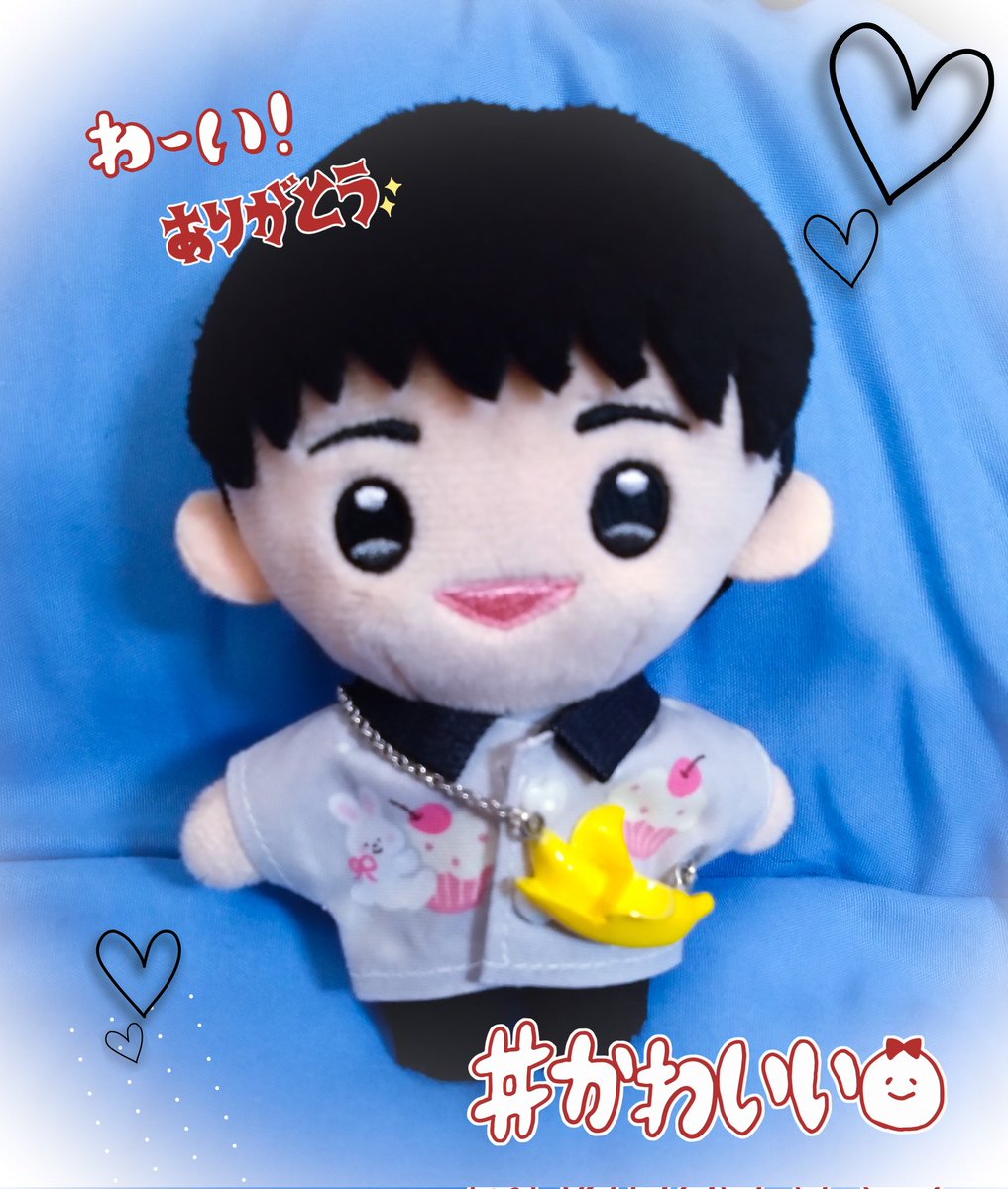 すあま tweet media