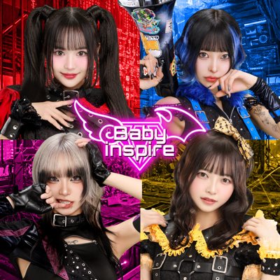 💎Baby inspire💎 tweet media