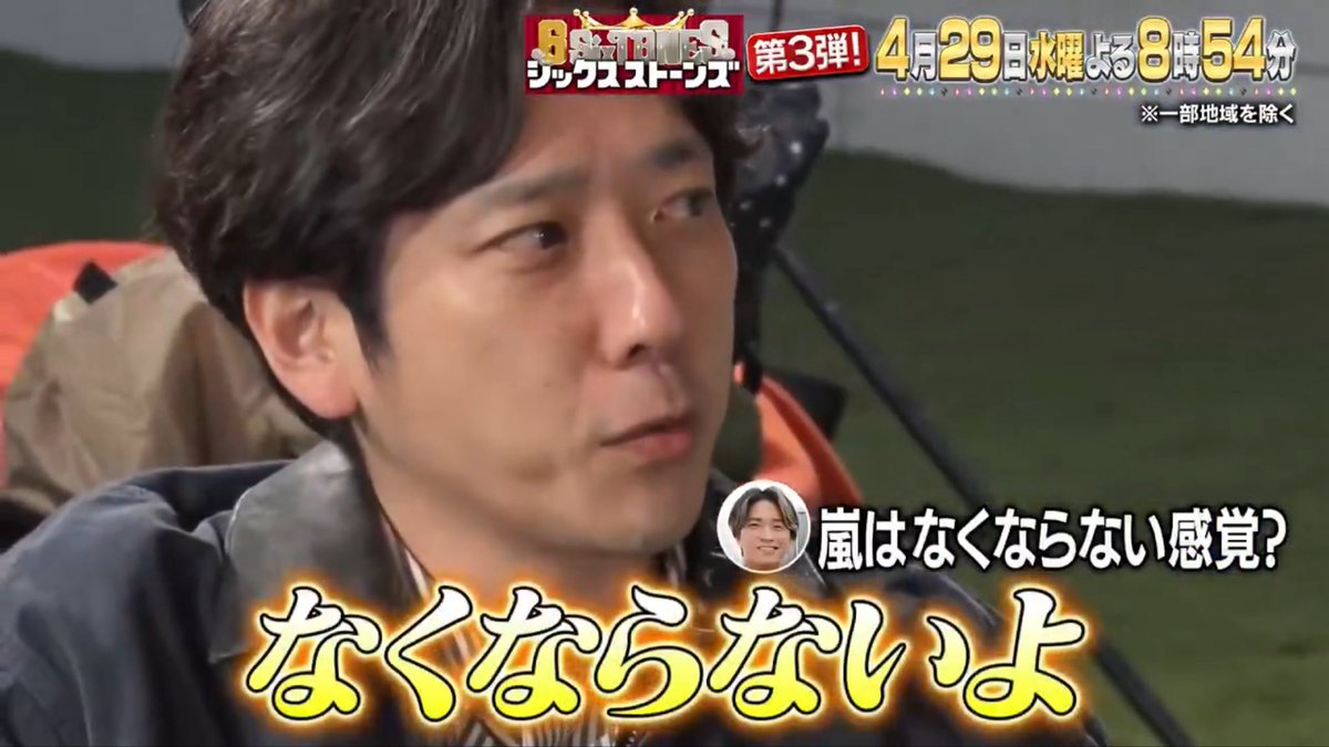 ʊﾟꕀ️ ჯ 🎀 tweet media