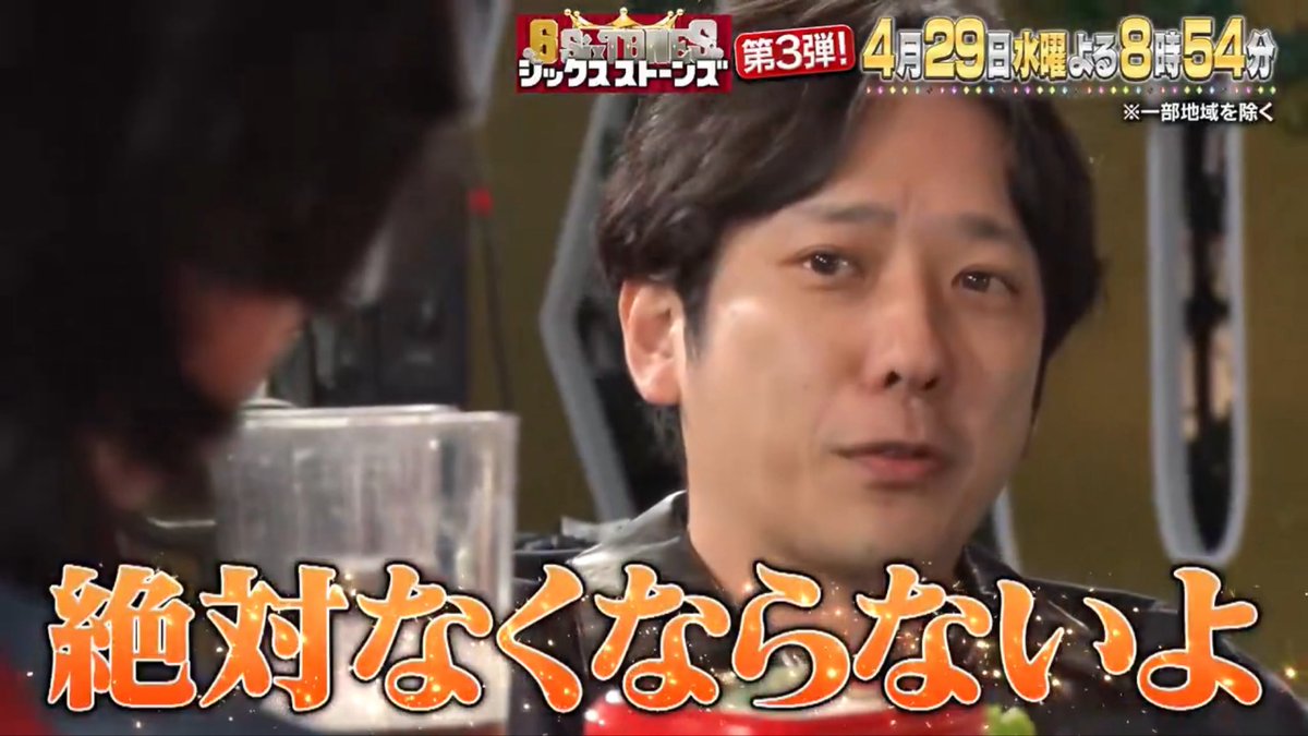 ʊﾟꕀ️ ჯ 🎀 tweet media