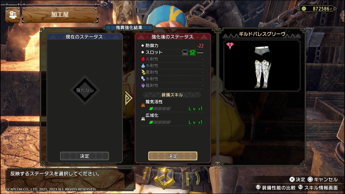 豆 tweet media