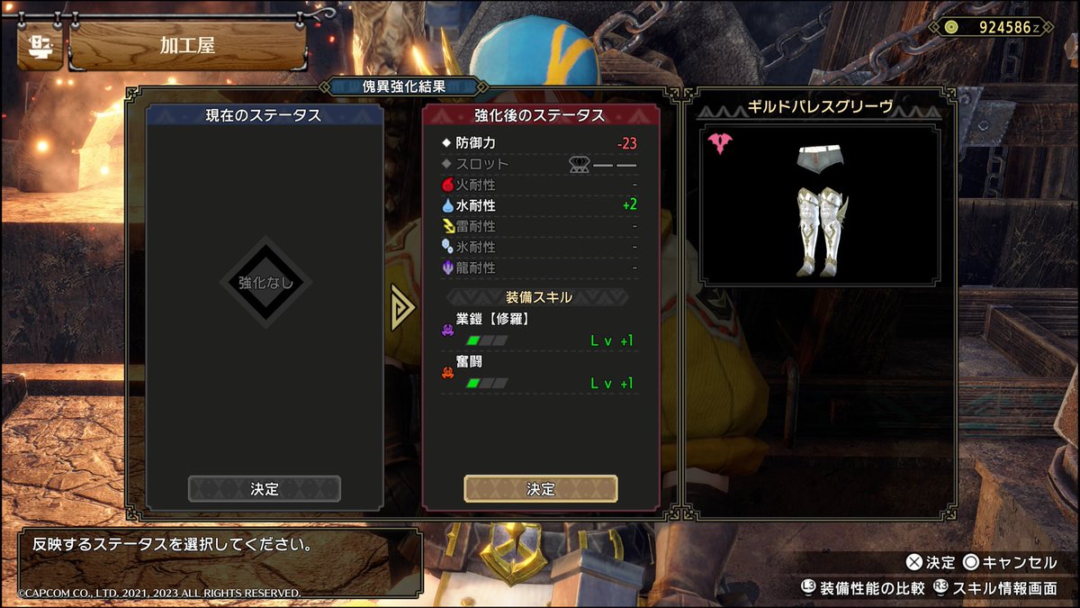豆 tweet media