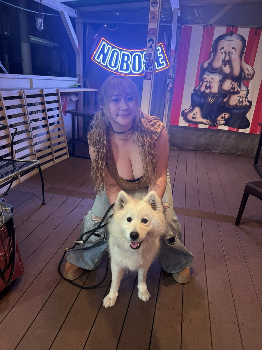 AkoPai⭐️ tweet media