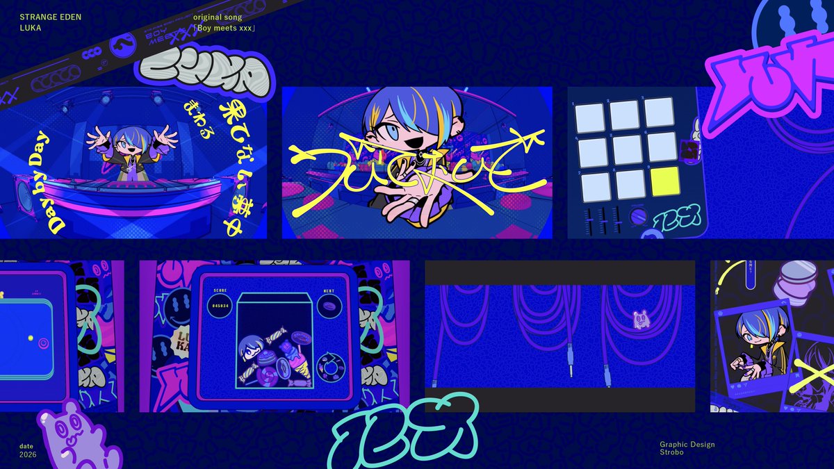 すとろぼ tweet media