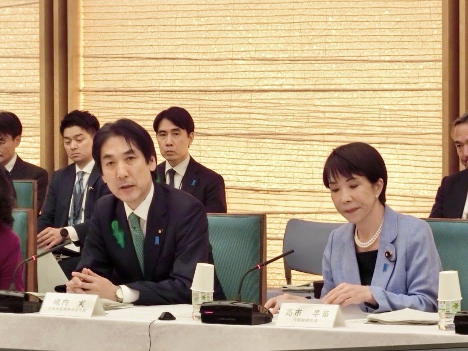 城内実 (Minoru Kiuchi) 衆議院議員 tweet media