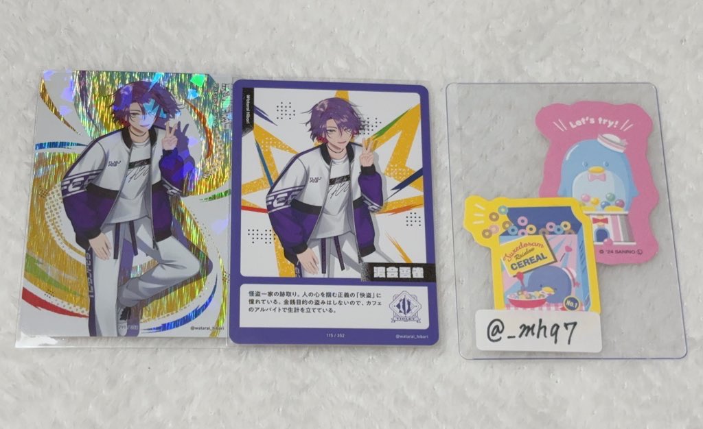 みみ tweet media