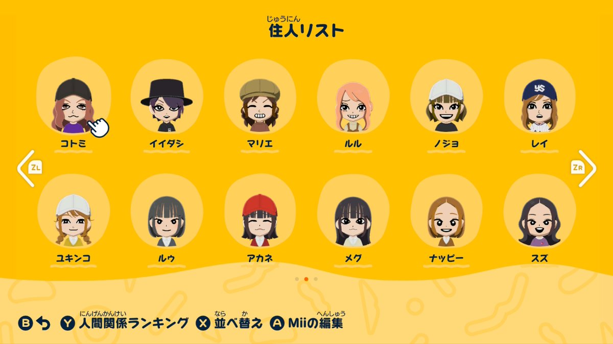 run（るん） tweet media