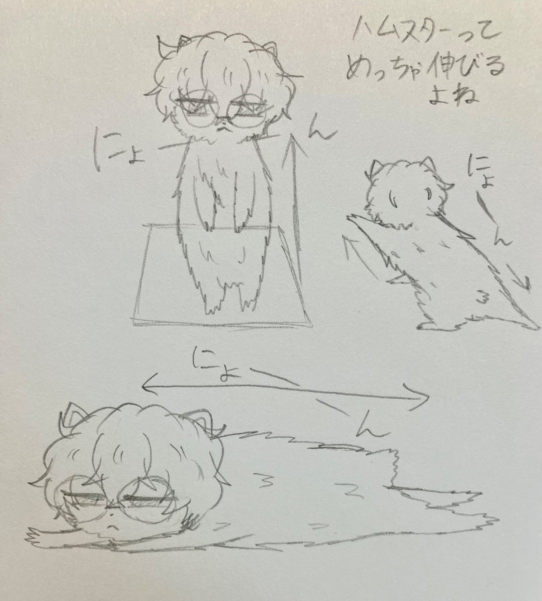 トルマリact2 tweet media