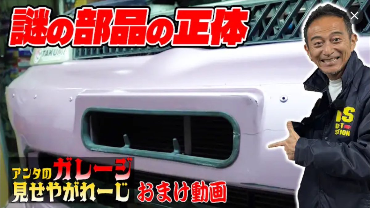 ツンドラ tweet media