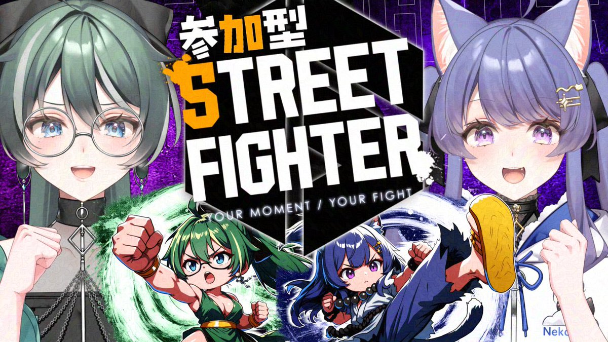 麦乃アルト👓🍞@リアル姉妹VTuber tweet media