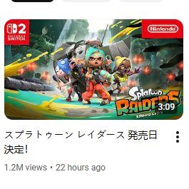 An Average Gamer - N tweet media