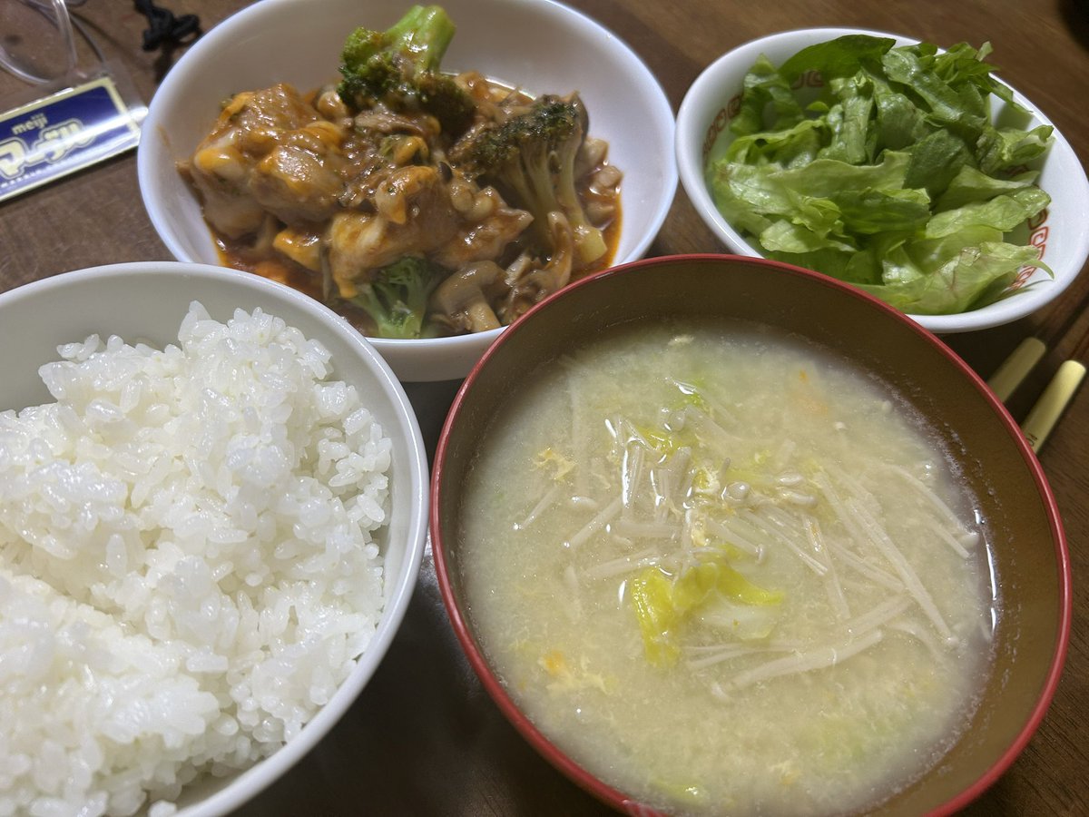 はーちゃん tweet media