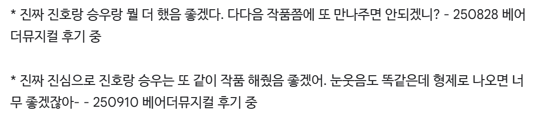 YR_ロン_lioba tweet media
