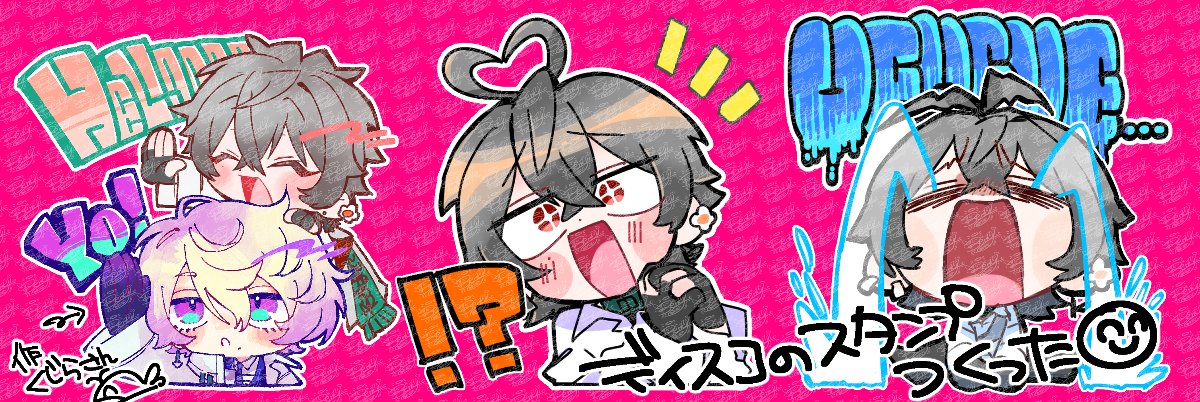 ピザまん tweet media