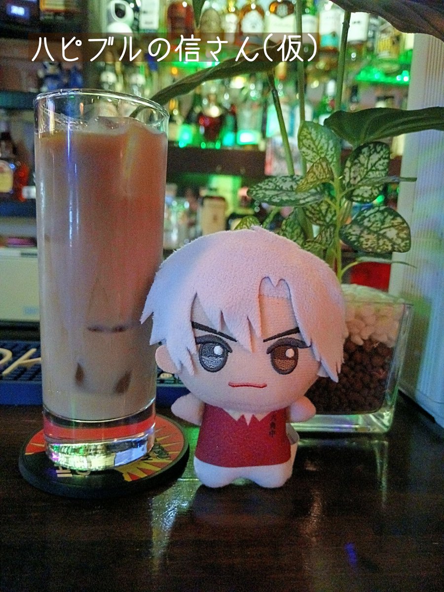 はるち tweet media