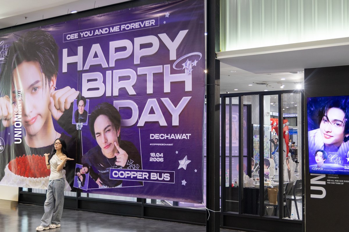 Union Co-Event Mall tweet media