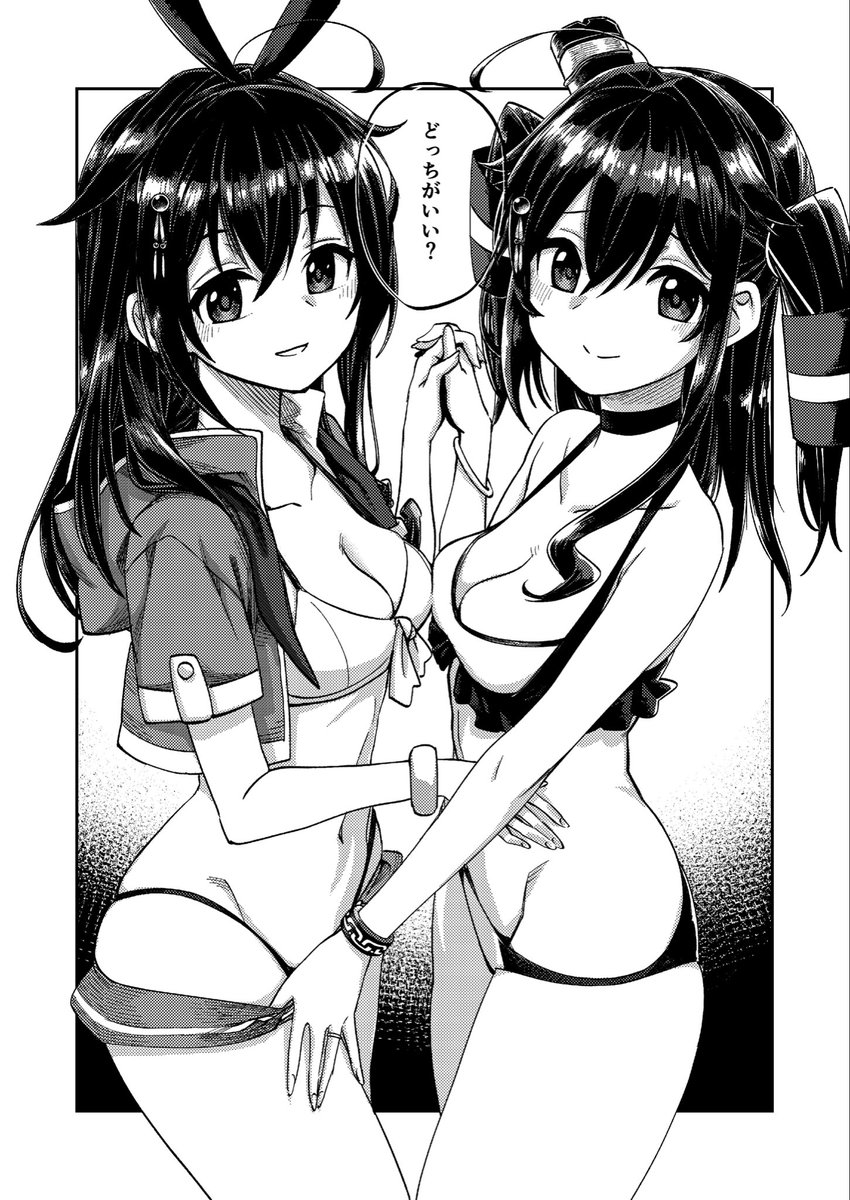 #なんの脈絡もなく水着イラストを再掲して最近フォローしてくれたフォロワーを怖がらせましょう 