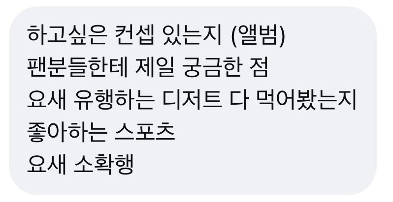 𝐃𝐞𝐰. tweet media