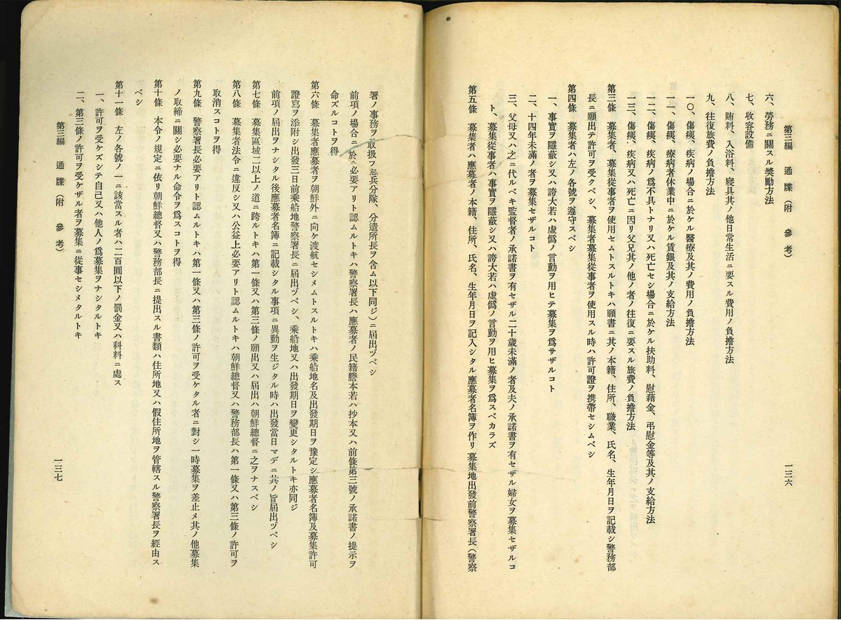 元　田中 tweet media