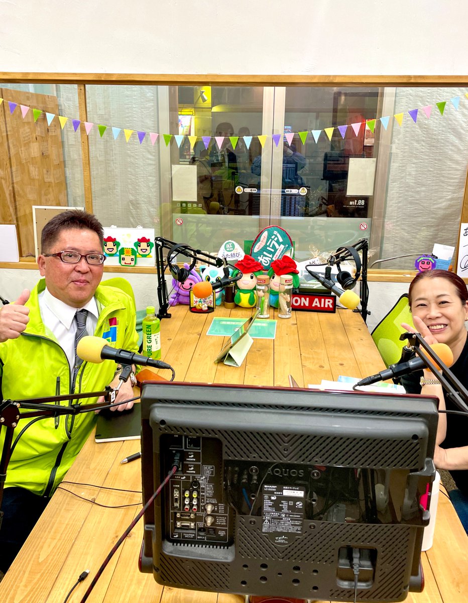 【公式】あいラジ 89.1MHz tweet media