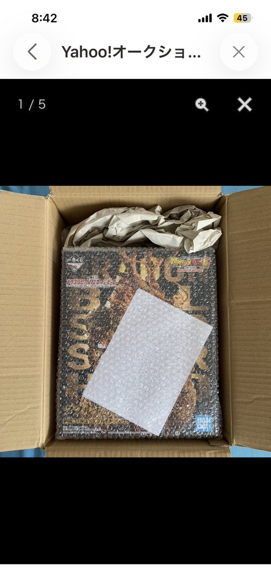 マグネシウム tweet media