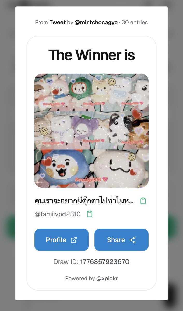 mnd 🧘🏻‍♀️🪷 (cms open) tweet media