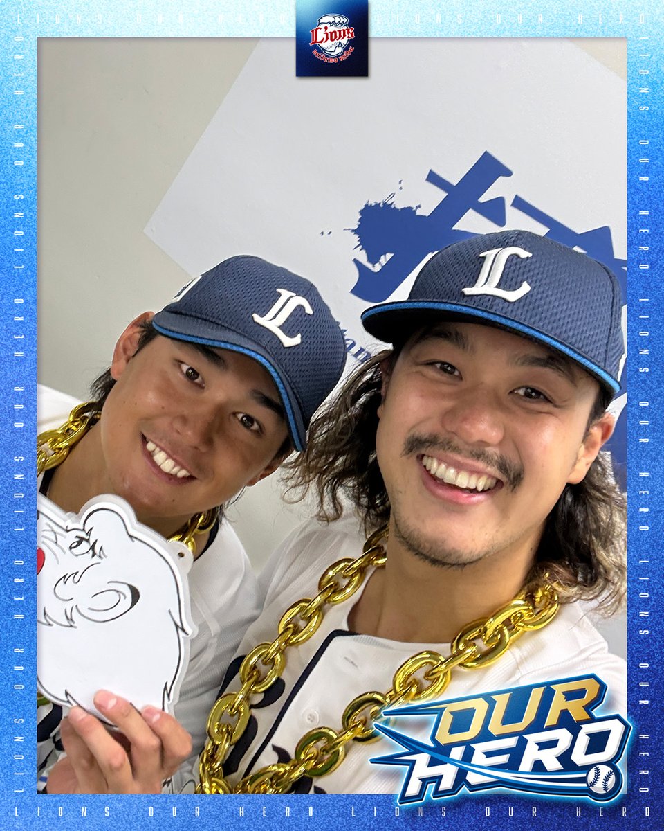 埼玉西武ライオンズ tweet media