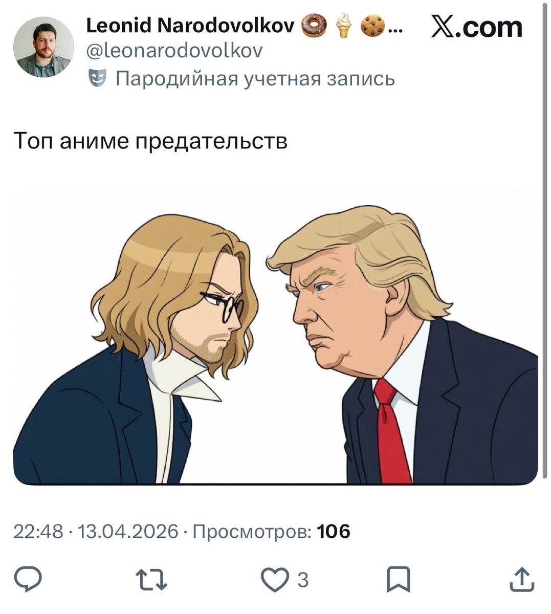 specialfucker tweet media
