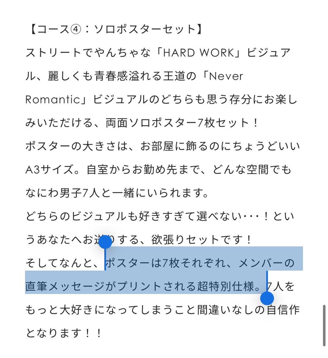 まだい🐟 tweet media