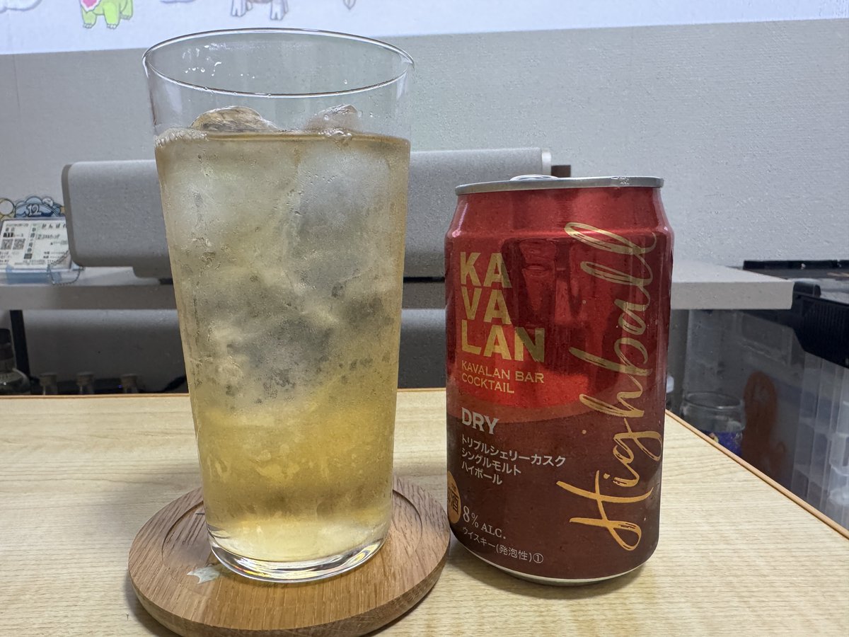 ドミノ・エビ tweet media