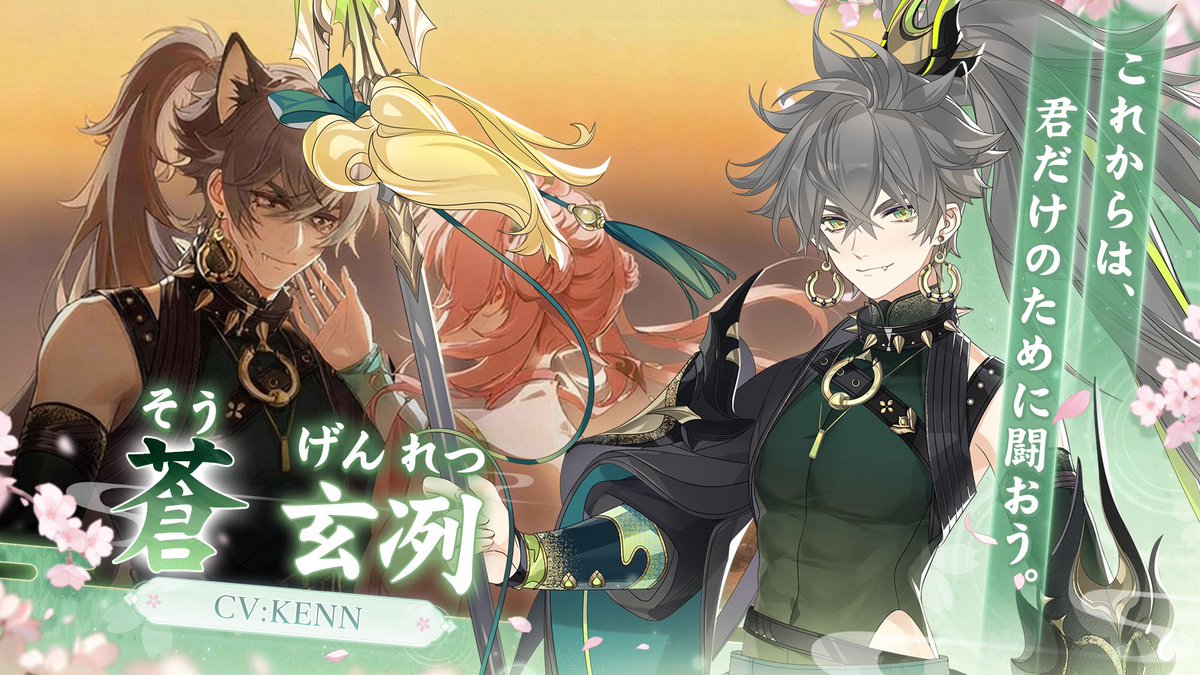 Ikemenfangirl's tweet image. Yume Meguri Shoujo : RPG isekai mobile game 【 JP 】

Title: Yume meguri Shoujo - Isekai kyutei kitan
By: Future Interactive
Platform: iOS, Android
Language: Japanese
Website: yumeguri.fintgames.com/index.html

CAST facebook.com/share/18cQwuBi…

#GirlsRPG #mobilegame #yumeguri #夢巡り少女