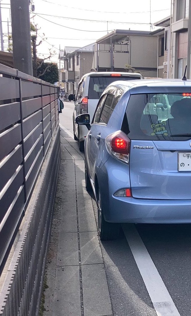 マサ カタ tweet media