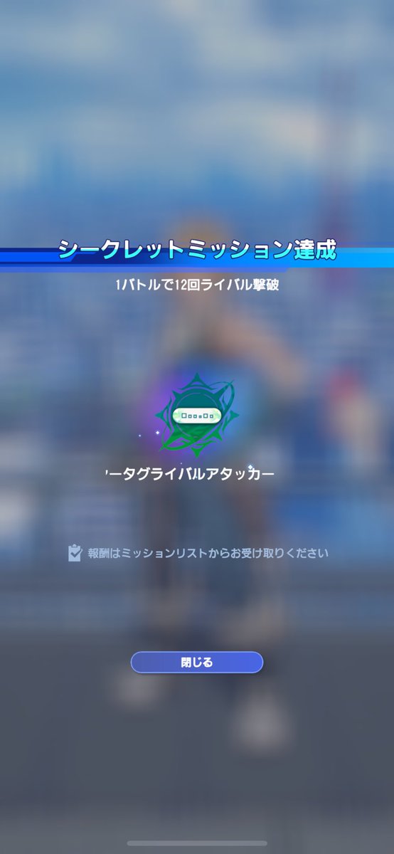 ミスリルポテト tweet media